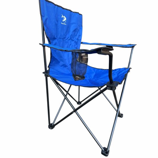 Стул со спинкой и подлокотниками Megastrike "Зонт" - SH9-3-31 - Синий - 55х53х98 см