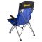 Стул туристический складной Ranger-1996 - Синий
