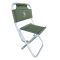 Стул со спинкой Megastrike - SH9-3-19 - Усиленный - Зеленый - 35х35х82 см