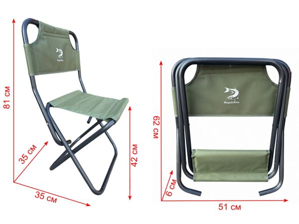 Стул со спинкой Megastrike - SH9-3-20 - Усиленный - Зеленый - 35х35х81 см