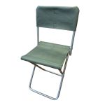 Стул со спинкой Харьков - 40/70x27x26 см - Хаки