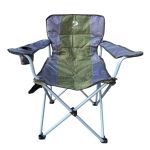 Стул усиленный со спинкой и подлокотниками Megastrike "Зонт" - SH9-3-34 - Зелено-серый - 60х55х98 см