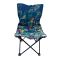Стул "Зонт" туристический со спинкой и боковым карманом Megastrike - SH9-3-14 - 40x40x70 см - Тропический