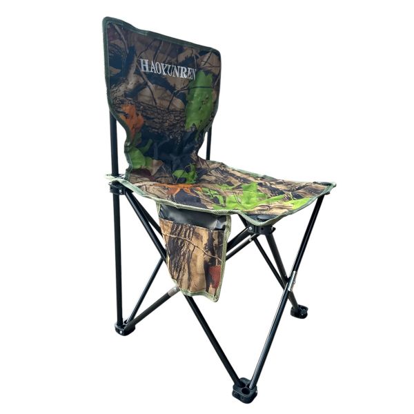 Стілець "Зонт" туристичний зі спинкою та боковою кишенею Megastrike - SH9-3-15 - 38х38х65 см - Дубок