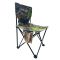 Стілець "Зонт" туристичний зі спинкою та боковою кишенею Megastrike - SH9-3-15 - 38х38х65 см - Дубок