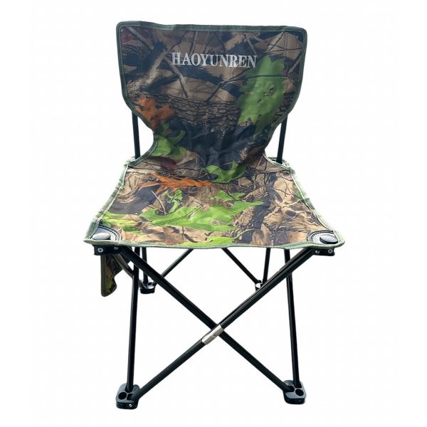 Стілець "Зонт" туристичний зі спинкою та боковою кишенею Megastrike - SH9-3-15 - 38х38х65 см - Дубок