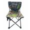 Стілець "Зонт" туристичний зі спинкою та боковою кишенею Megastrike - SH9-3-15 - 38х38х65 см - Дубок