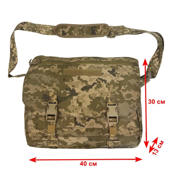 Сумка административная ВСУ - Вид №5 - 40х30х13 см - Пиксель