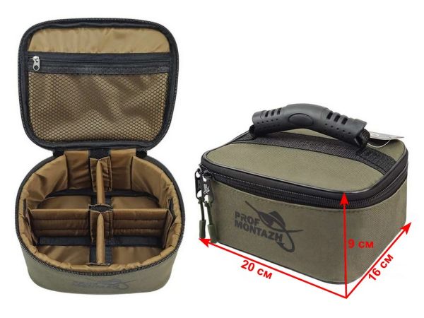 Сумка для коропових вантажів на 4 відділення - ПрофМотаж