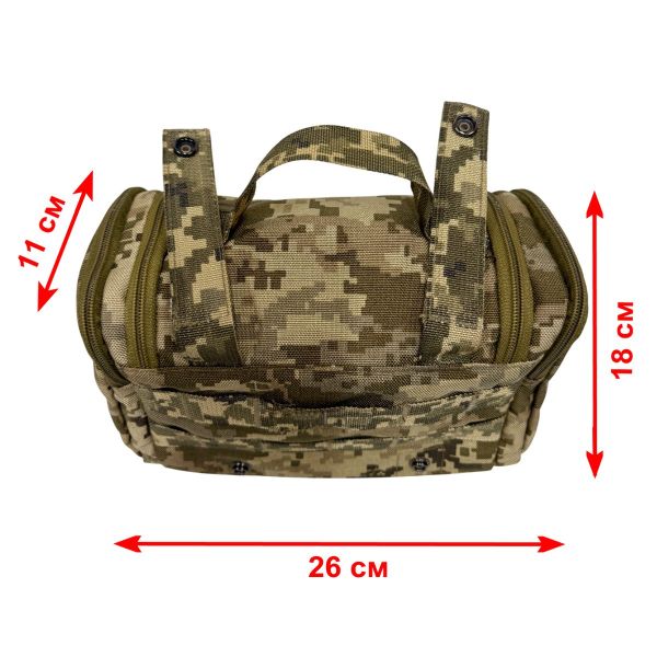Сумка подсумок для личной гигиены ВСУ, СПОГ - Вид 5 - 26х18х11 см - 5L - Пиксель