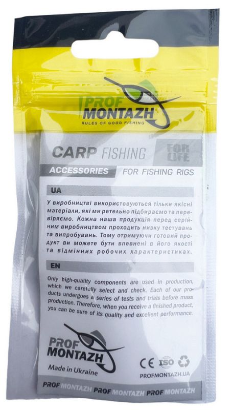 Сверло для бойлов ПрофМонтаж (D-1.5mm, L-85mm)