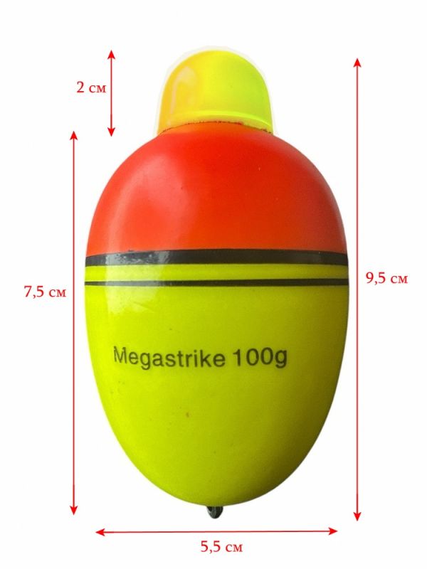 Світлодіодний поплавець Megastrike на товстолоба - Бочонок - Жовто-червоний