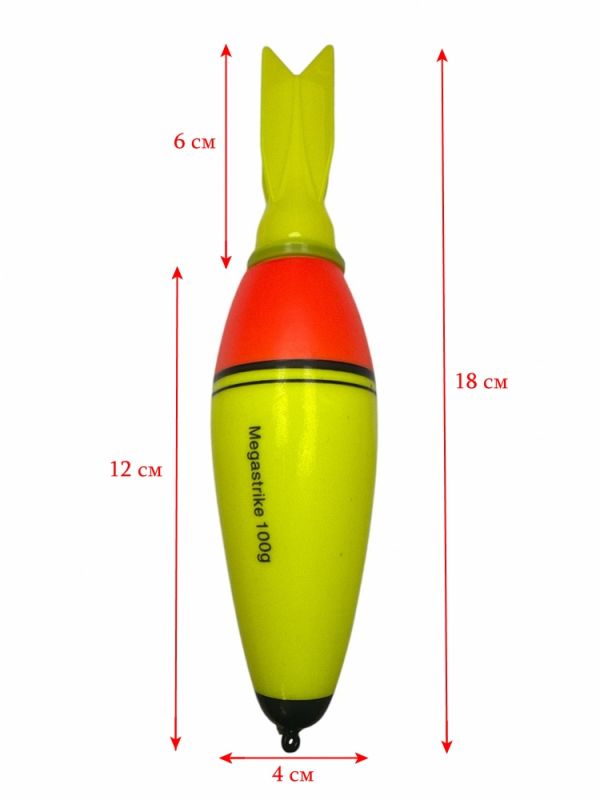 Світлодіодний поплавець Megastrike на товстолоба - Дротик - Жовто-червоний
