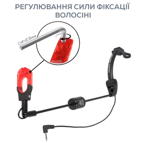 Свингер Golden Catch G.Carp Illuminated Stiff Swinger - Красный