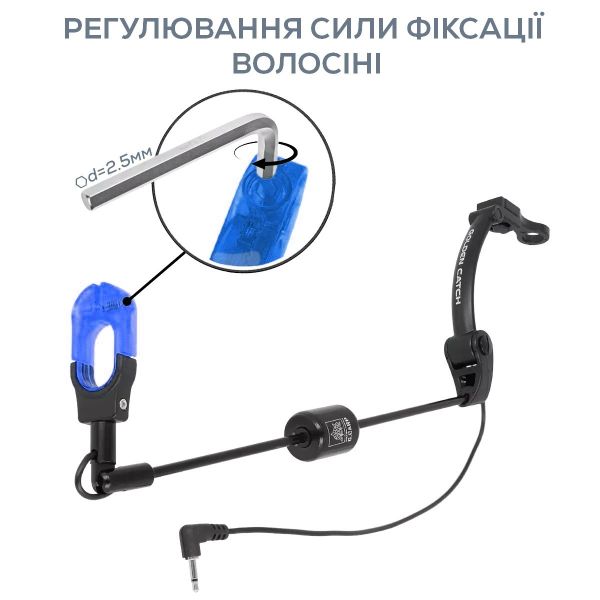 Свінгер Golden Catch G.Carp Illuminated Stiff Swinger - Синій