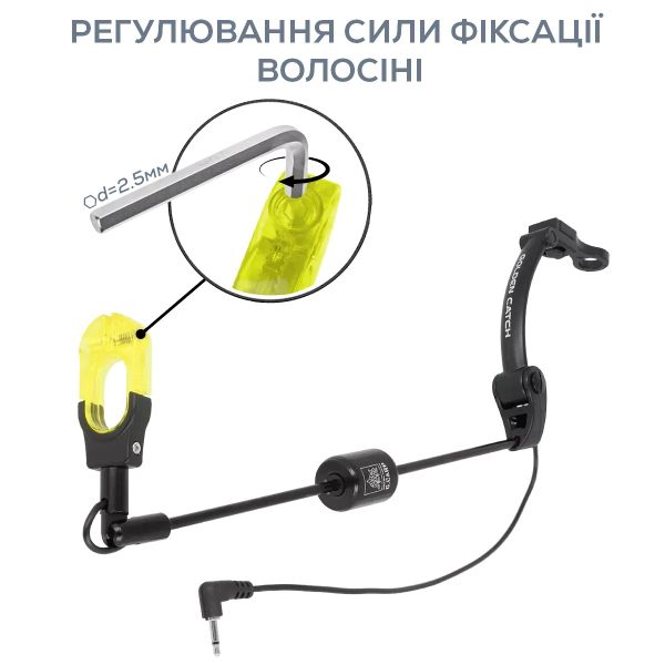 Свингер Golden Catch G.Carp Illuminated Stiff Swinger - Желтый
