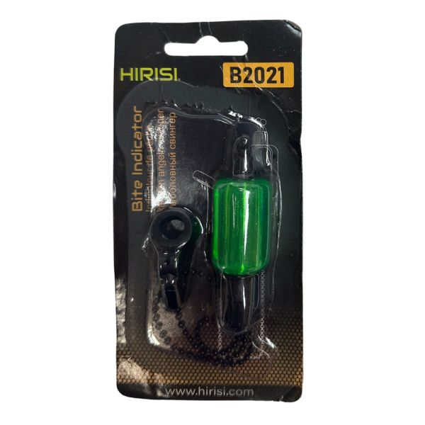Свінгер Hirisi (Індикатор клювання) - B2021 - Зелений - Ланцюжок 23 см