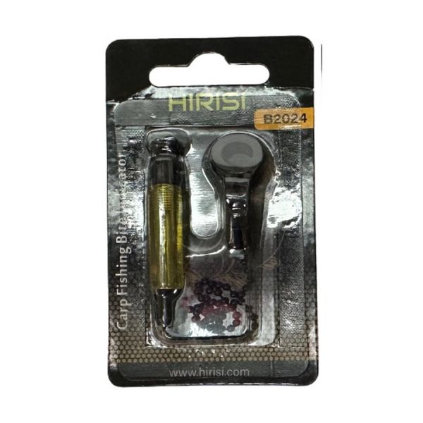 Свингер Hirisi (Индикатор клева) - B2024 - Желтый - Цепочка 24 см