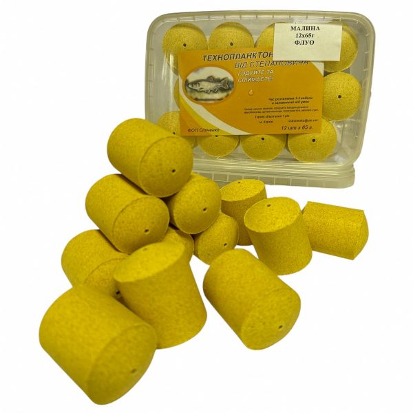 Технопланктон от Степаныча - Флуоресцентный - 12штx65г