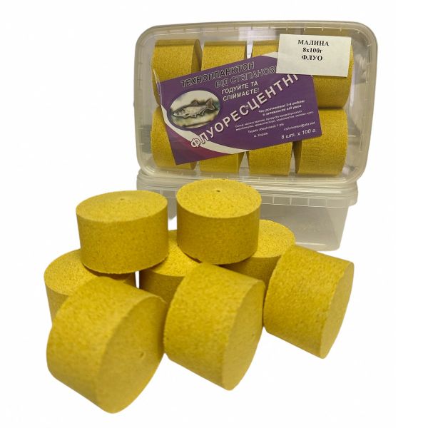 Технопланктон от Степаныча - Флуоресцентный - 8х100г