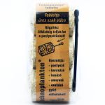 Технопланктон Венгрия - 75 г - 3 шт/уп - Червь