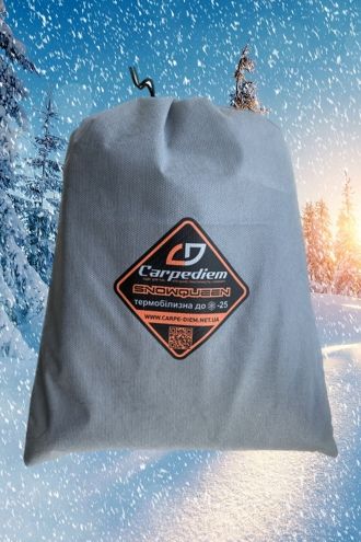 Термобілизна Carpe Diem жіноча "Snow Queen" - Мокко