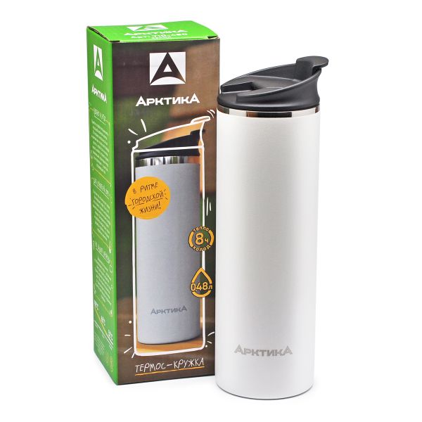 Термокухоль Арктика - 0,48 л - Білий