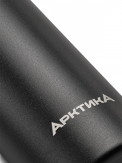 Термокружка Арктика - 0,48 л - Черный