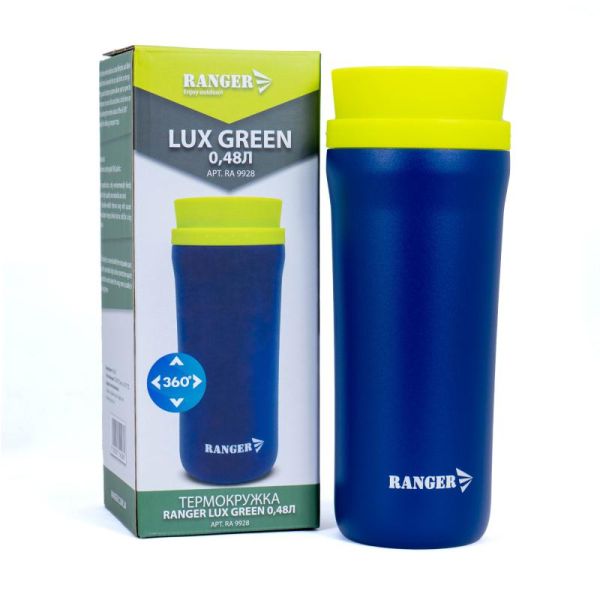 Термокухоль Ranger Lux 0,48 L - Green - RA 9928