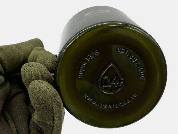 Термокухоль кольоровий Арктика - Зелений - 0,4 л