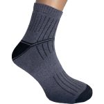 Термоноски Carpe Diem "Optimist" "Cotton+PA" - Зимние - Лаванда+Серый