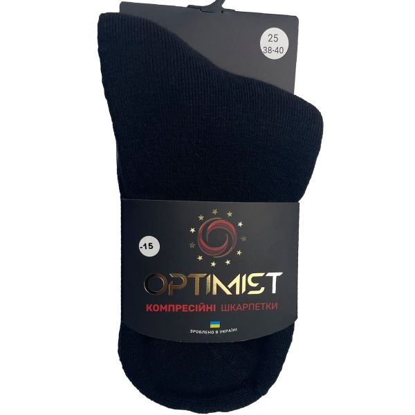 Термоноски Carpe Diem "Optimist" "Меринос - Зимние - Укороченные - Шерсть - Черные