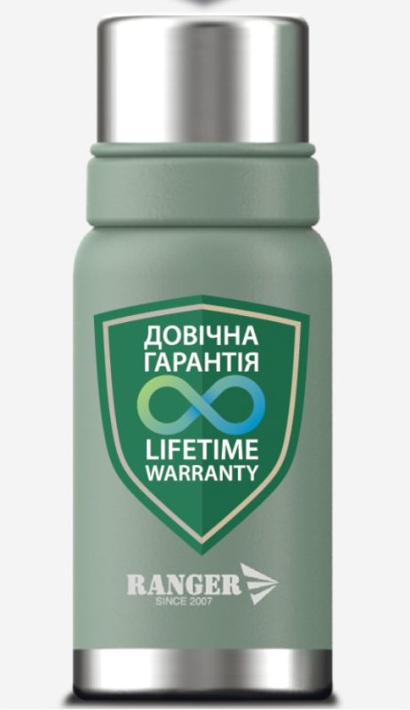 Термос Ranger Expert 1,6 L