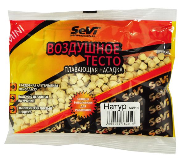 Тесто Воздушное Sevi - Mini - Ø4-5.5 мм