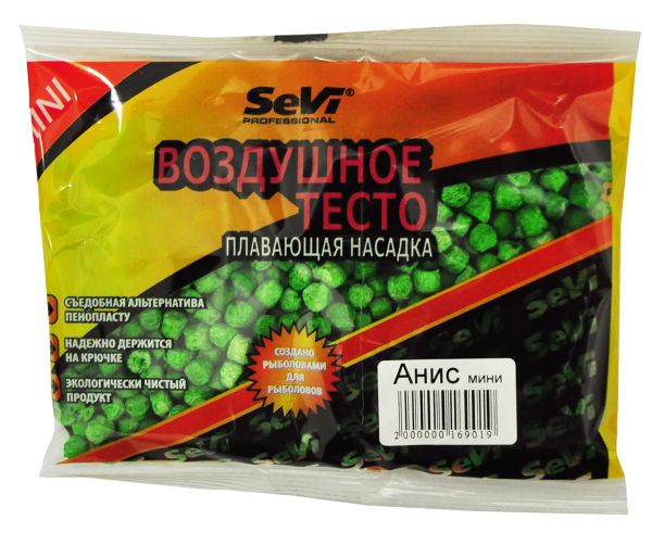 Тесто Воздушное Sevi - Mini - Ø4-5.5 мм