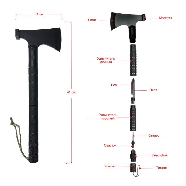 Топор молоток Traveler НН41 - 10 в 1 - Разборной - Туристический - 41 см