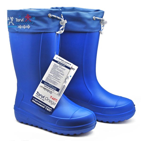 Сапоги женские зимние из ЭВА - Torvi Onega -40°C - Синие