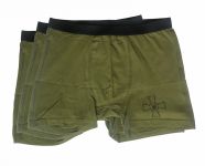 Трусы армейские ВСУ (ЗСУ) - Хаки