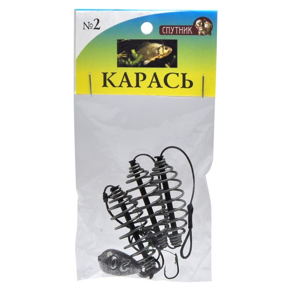 Готовая снасть - Убийца карася Спутник №2 - Крючок №7 - Кормушка нержавейка - Пружины средние