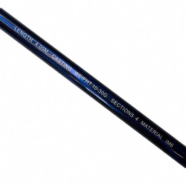 Удилище болонское Gladiator Queen - С кольцами - Телескопическое - Карбон