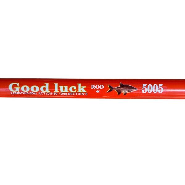 Вудлище Good Luck 5 м - Тест 80-120 г - Склопластик