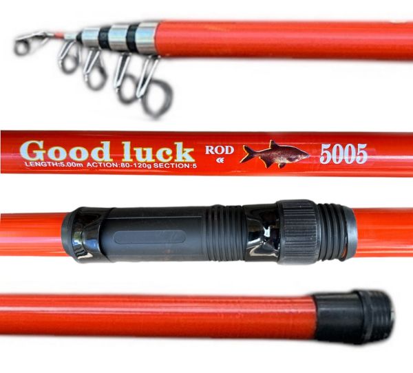 Вудлище Good Luck 5 м - Тест 80-120 г - Склопластик