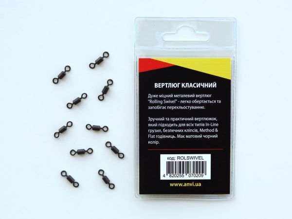 Вертлюг классический Anvi Rolling Swivel - Размер 4 - Черный матовый - 10 шт/уп