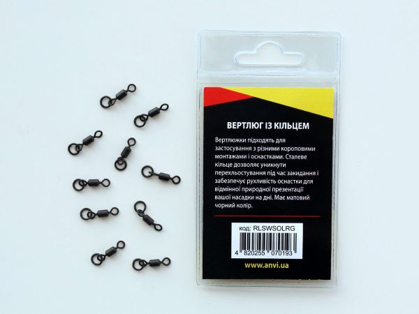 Вертлюг з кільцем Anvi Rolling Swivel with Solid Ring - Розмір 4 - Чорний матовий - 10 шт/уп