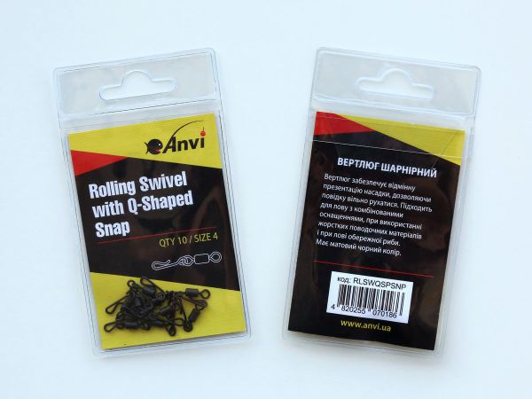 Вертлюг шарнірний Anvi Rolling Swivel with Q-Shaped Snap - Розмір 4 - Чорний матовий - 10 шт/уп