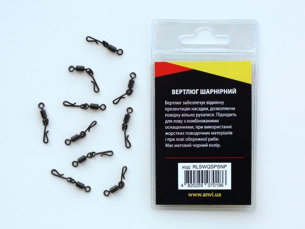 Вертлюг шарнірний Anvi Rolling Swivel with Q-Shaped Snap - Розмір 4 - Чорний матовий - 10 шт/уп