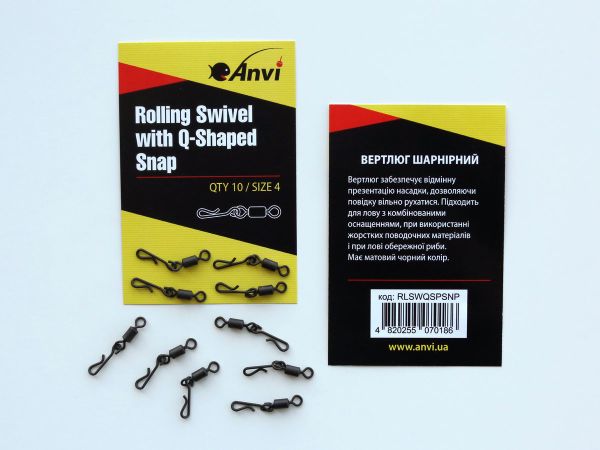 Вертлюг шарнірний Anvi Rolling Swivel with Q-Shaped Snap - Розмір 4 - Чорний матовий - 10 шт/уп