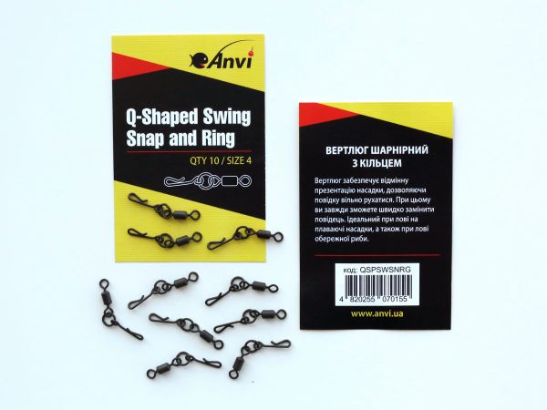 Вертлюг шарнірний з кільцем Anvi Q-Shaped Swing Snap and Ring - Розмір 4 - Чорний матовий - 10 шт/уп