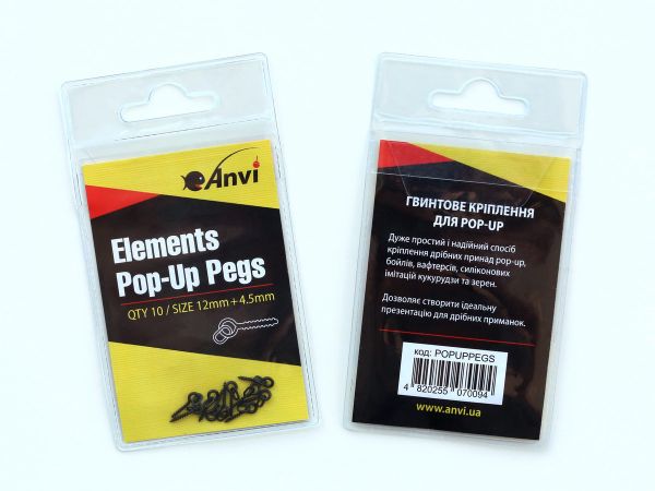 Гвинтове кріплення Anvi для Pop-Up Elements Pop-Up Pegs - Ø4,5 мм - Довжина 12 мм - 10 шт/уп