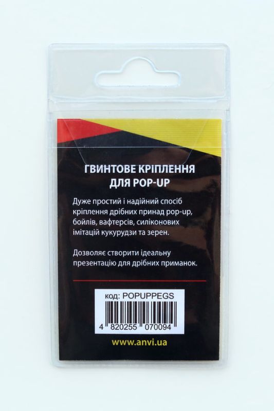 Гвинтове кріплення Anvi для Pop-Up Elements Pop-Up Pegs - Ø4,5 мм - Довжина 12 мм - 10 шт/уп